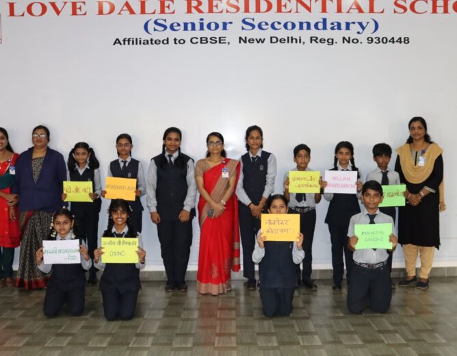 SPECIAL ASSEMBLY READING WEEK